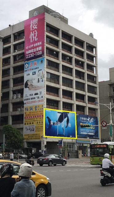 台北市大安區信義路戶外廣告